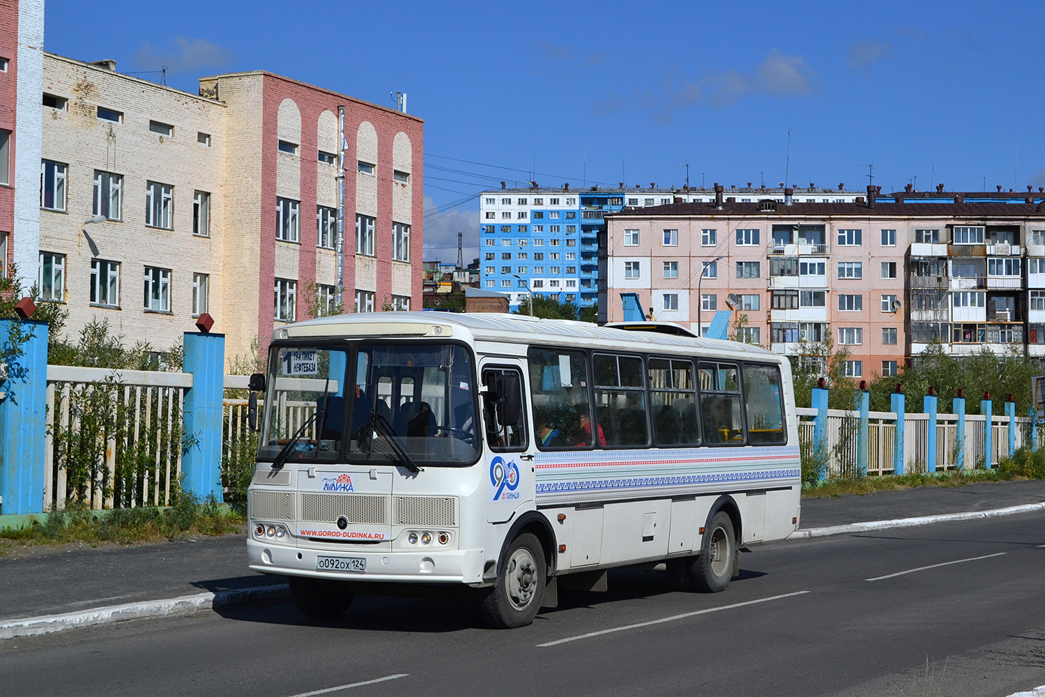 Красноярский край, ВСА30331 (ПАЗ-4234) № О 092 ОХ 124