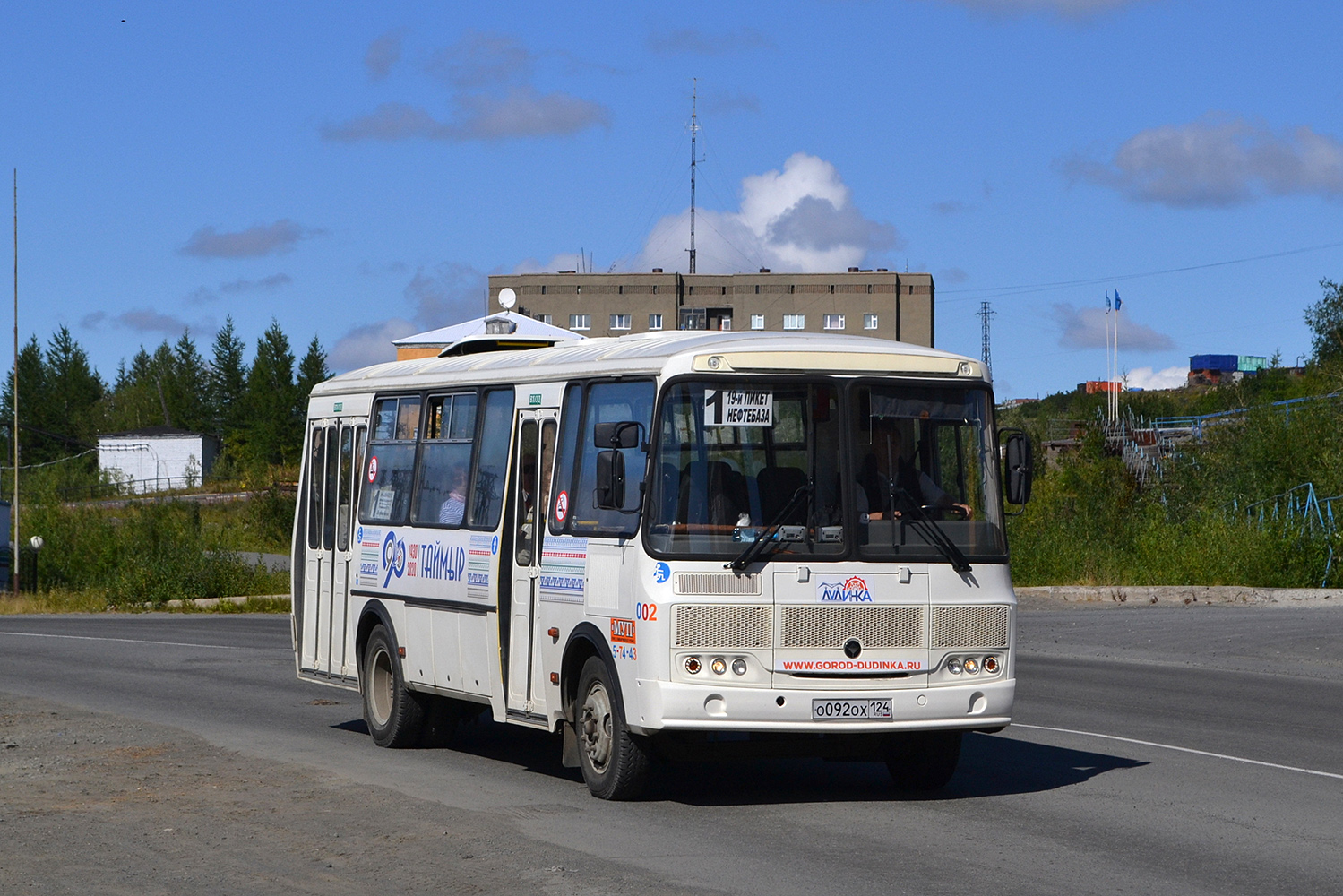 Красноярский край, ВСА30331 (ПАЗ-4234) № О 092 ОХ 124