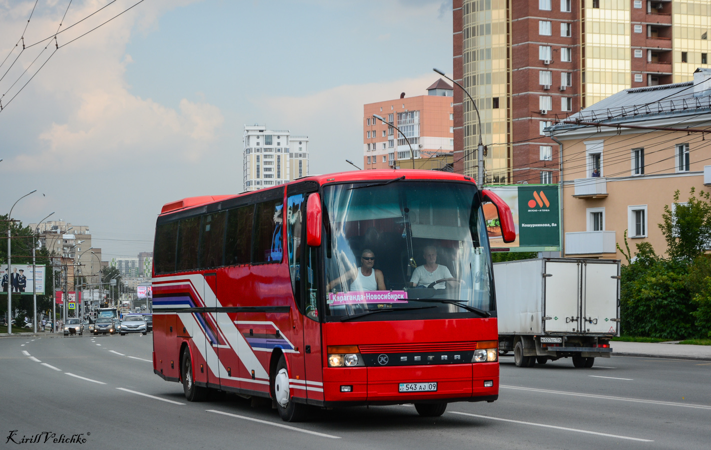 Карагандинская область, Setra S315HDH № 543 AJ 09