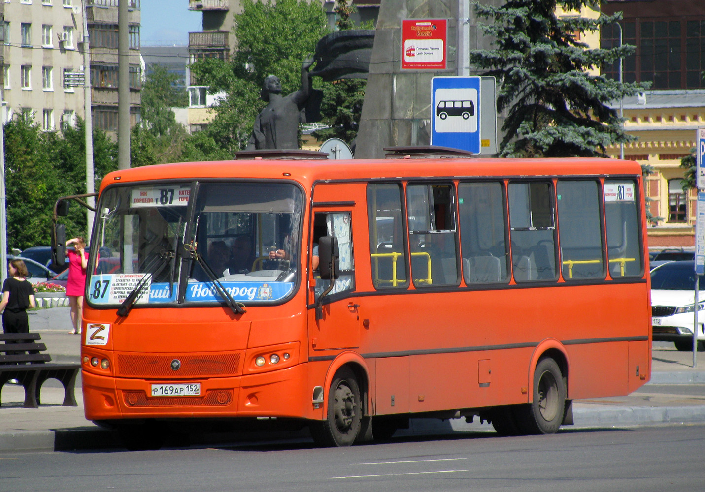 Нижегородская область, ПАЗ-320414-05 "Вектор" № Р 169 АР 152