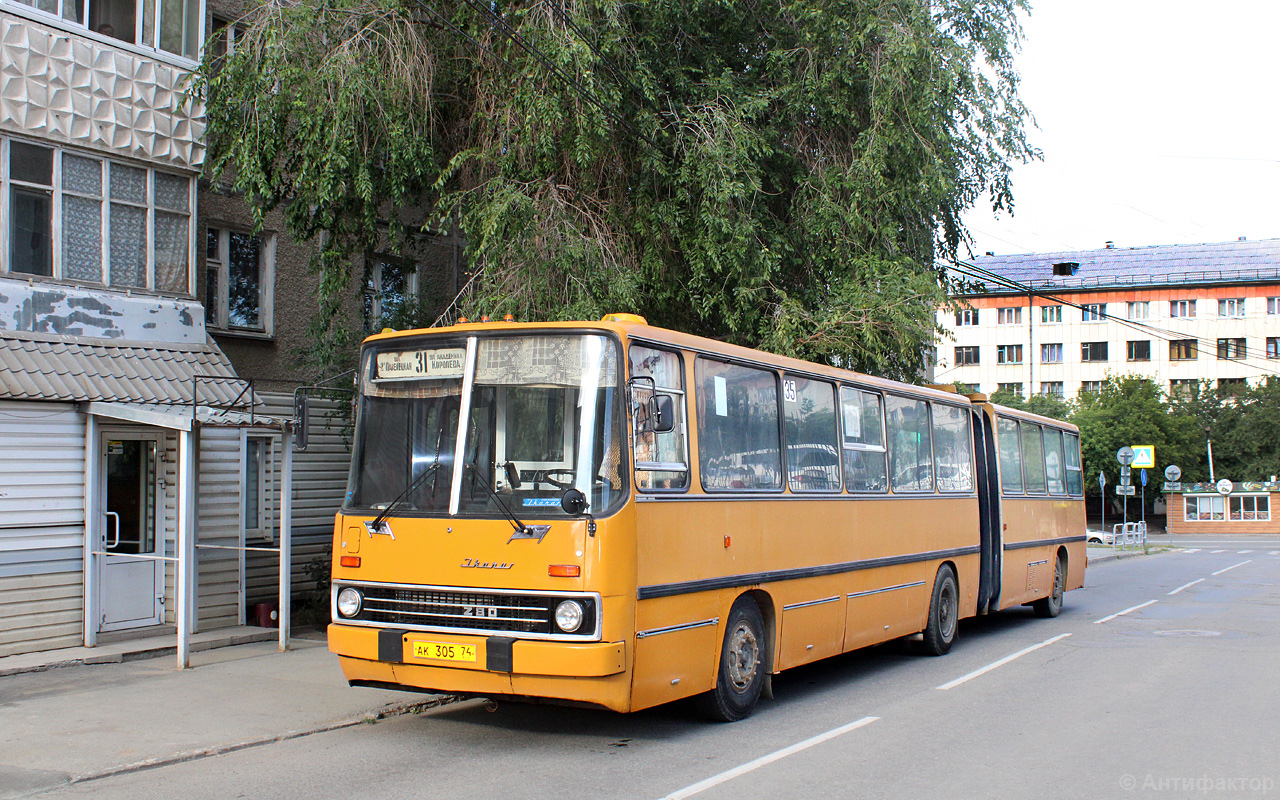 Челябинская область, Ikarus 280.02 № АК 305 74