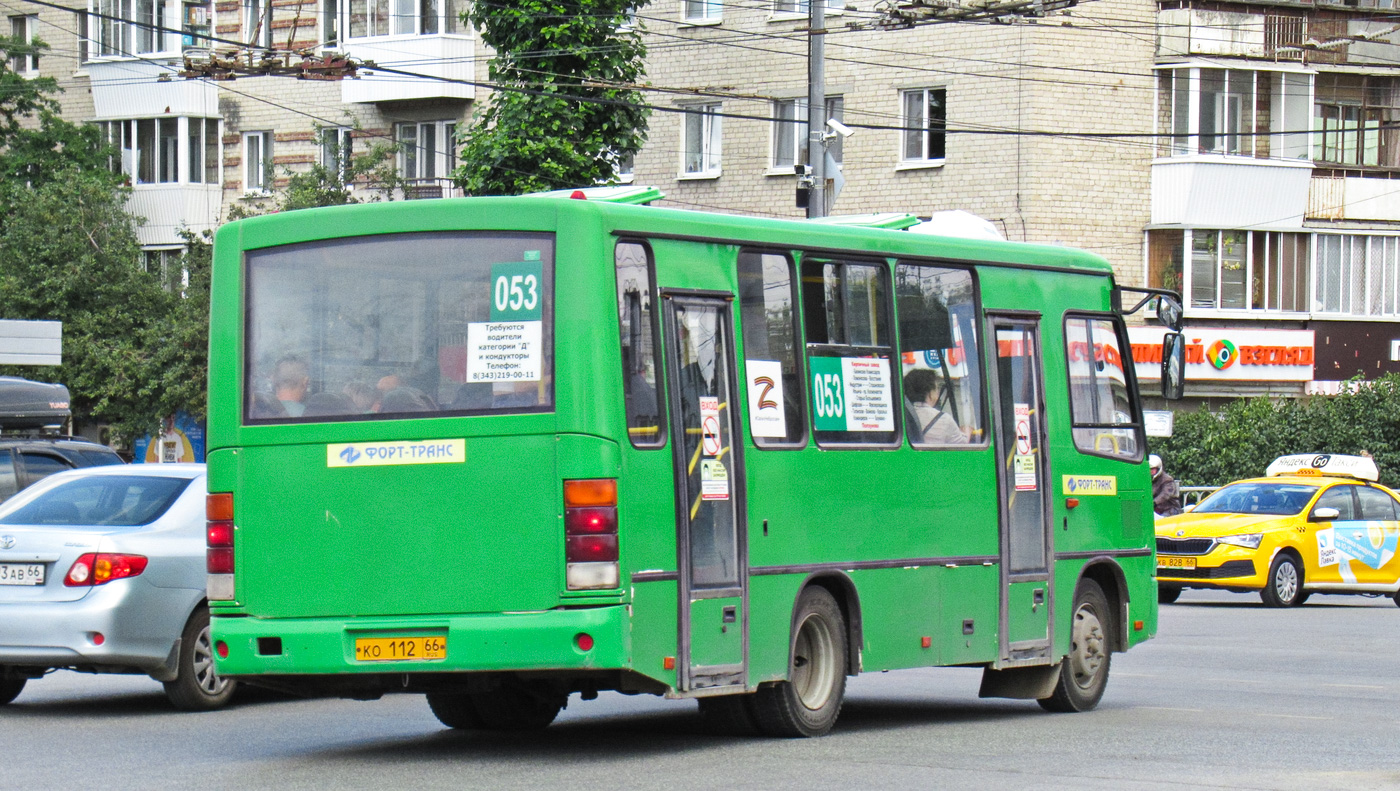 Свярдлоўская вобласць, ПАЗ-320402-04 № КО 112 66