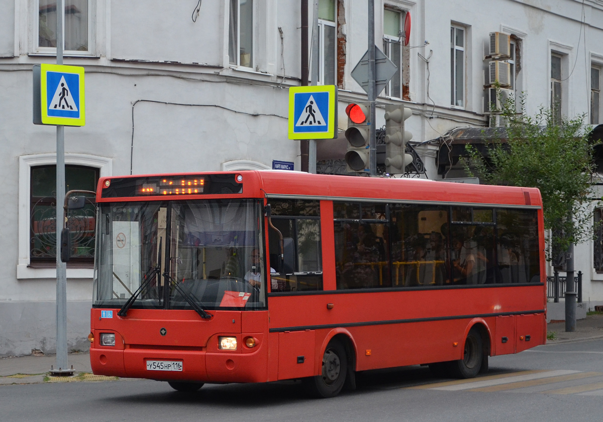 Татарстан, ПАЗ-3237-05 № У 545 НР 116 Татарстан, ПАЗ-3237-05 № У 545 НР 116