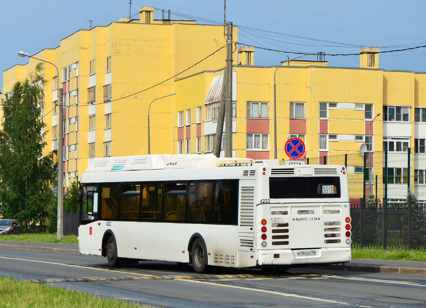 Санкт-Петербург, ЛиАЗ-5292.67 (CNG) № 4222