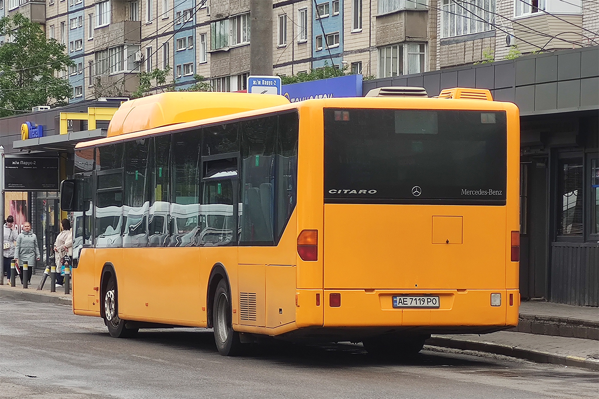 Днепропетровская область, Mercedes-Benz O530 Citaro CNG № AE 7119 PO