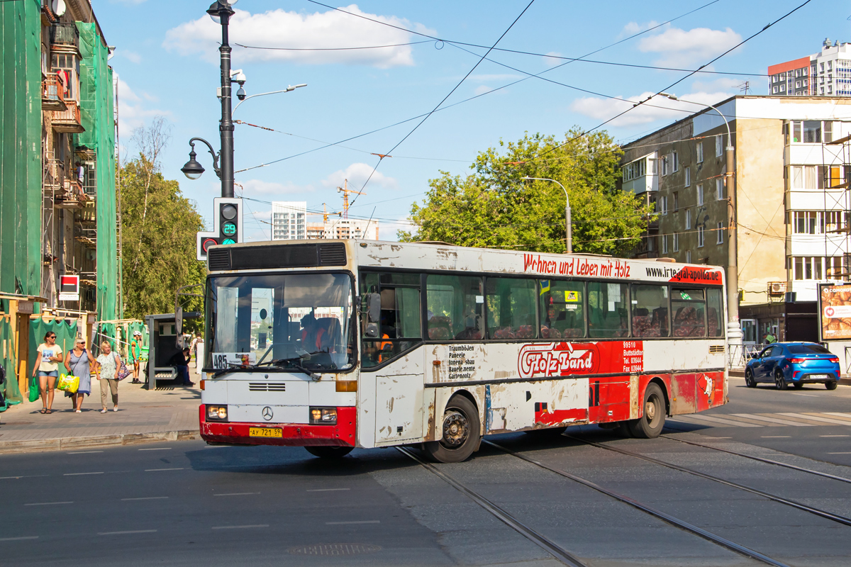 Пермский край, Mercedes-Benz O405 № АУ 721 59