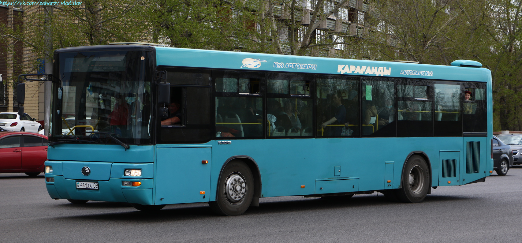 Карагандинская область, Yutong ZK6118HGA № 461 AA 09