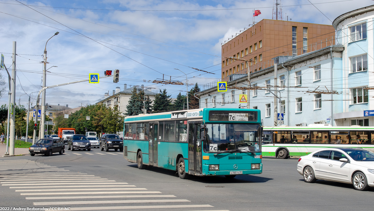 Владимирская область, Mercedes-Benz O405N № 1049