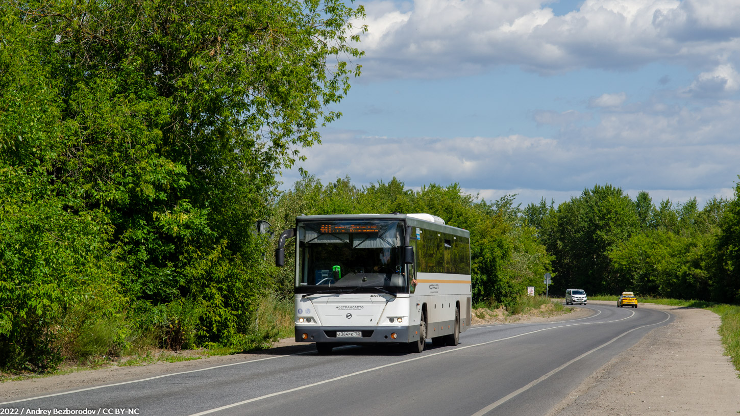 Московская область, ЛиАЗ-5250 № 015099