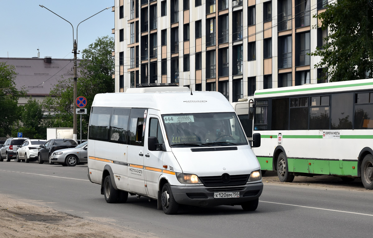 Московская область, Луидор-223237 (MB Sprinter Classic) № Х 120 ВМ 750