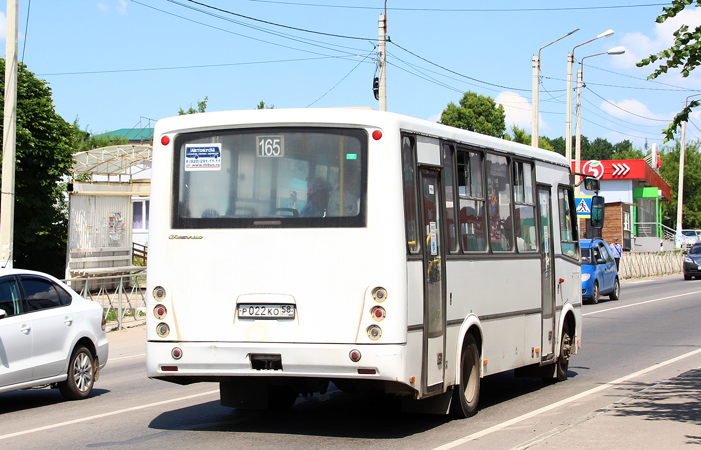 Пензенская область, ПАЗ-320412-04 "Вектор" № Р 022 КО 58