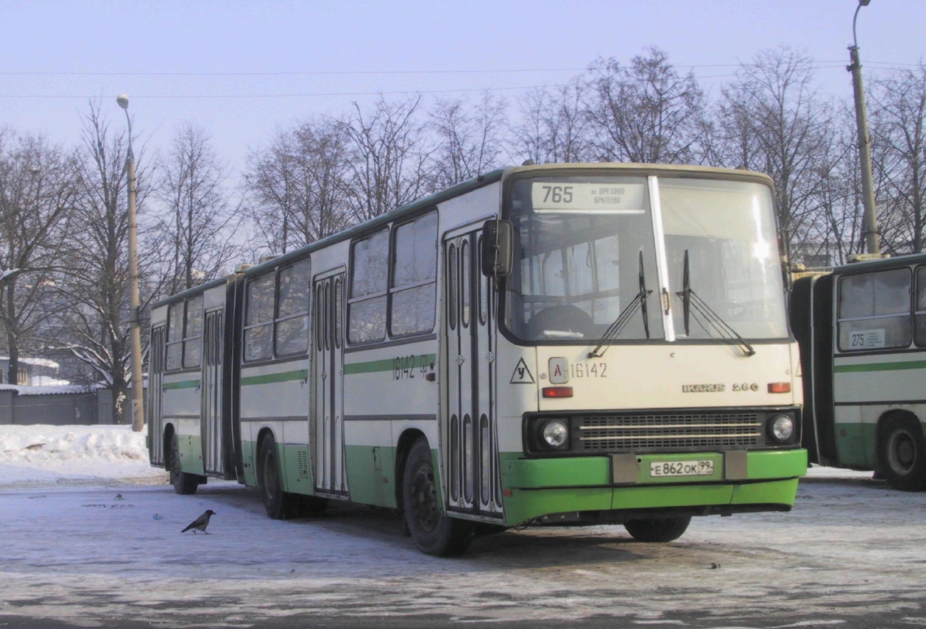 Москва, Ikarus 280.33M № 16142