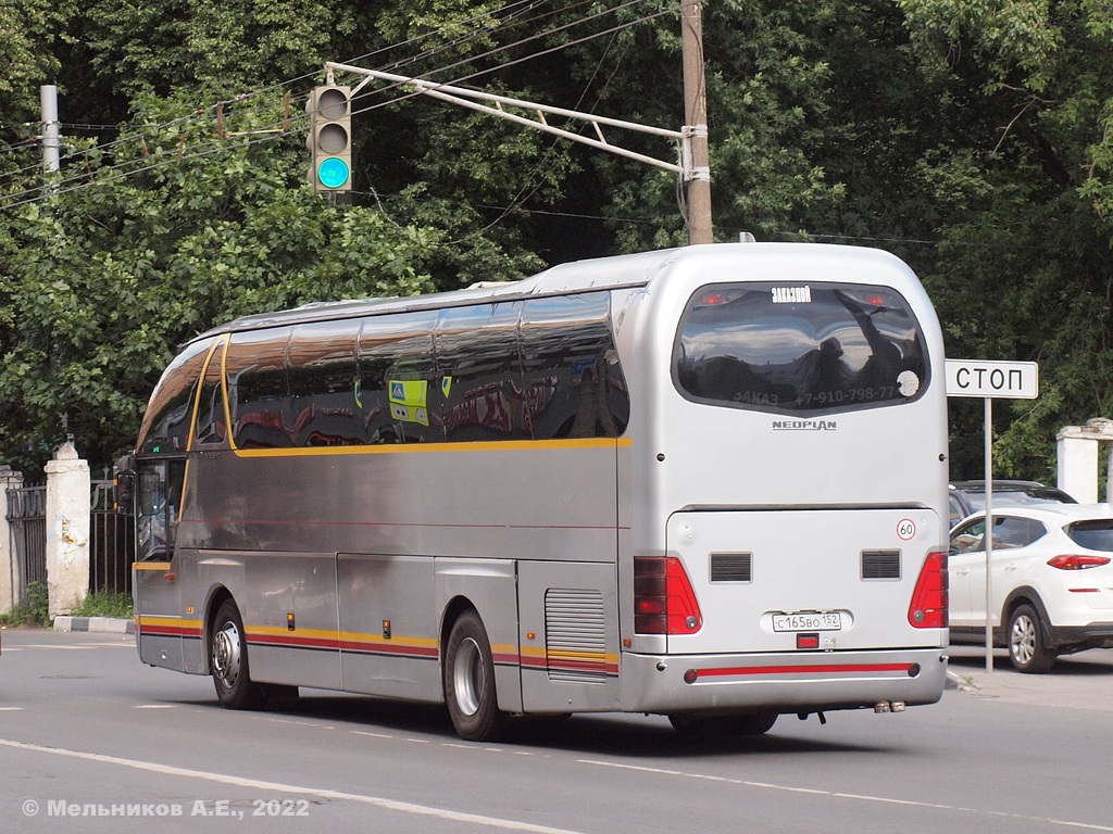 Нижегородская область, Neoplan N516SHD Starliner № С 165 ВО 152