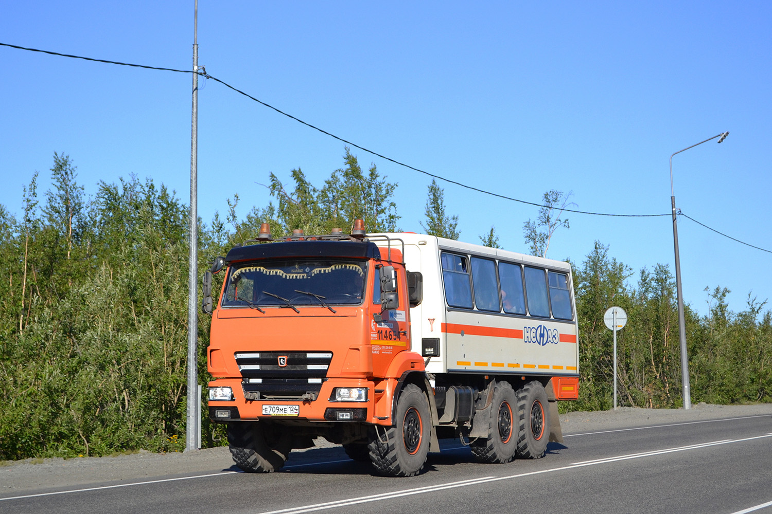 Красноярский край, НефАЗ-4208-24 № 11.4654