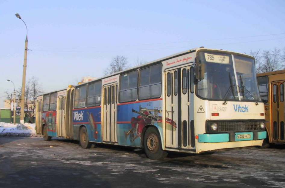 Москва, Ikarus 280.33M № 16127