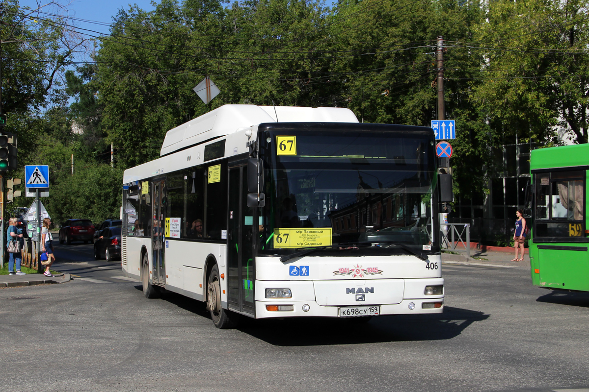 Пермский край, MAN A21 NL313 CNG № 406