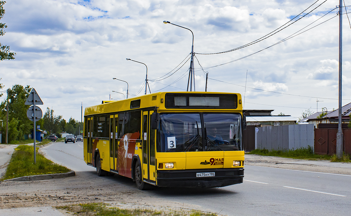 Khanty-Mansi AO, MAZ-103.075 Nr. 0636