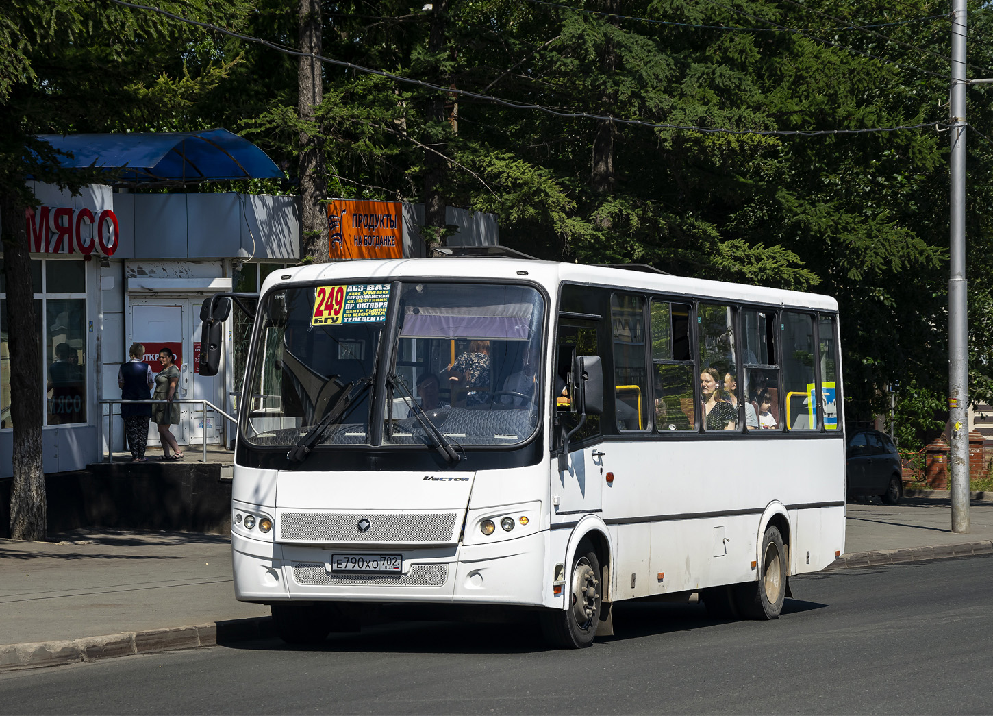 Башкортостан, ПАЗ-320412-05 "Вектор" № Е 790 ХО 702