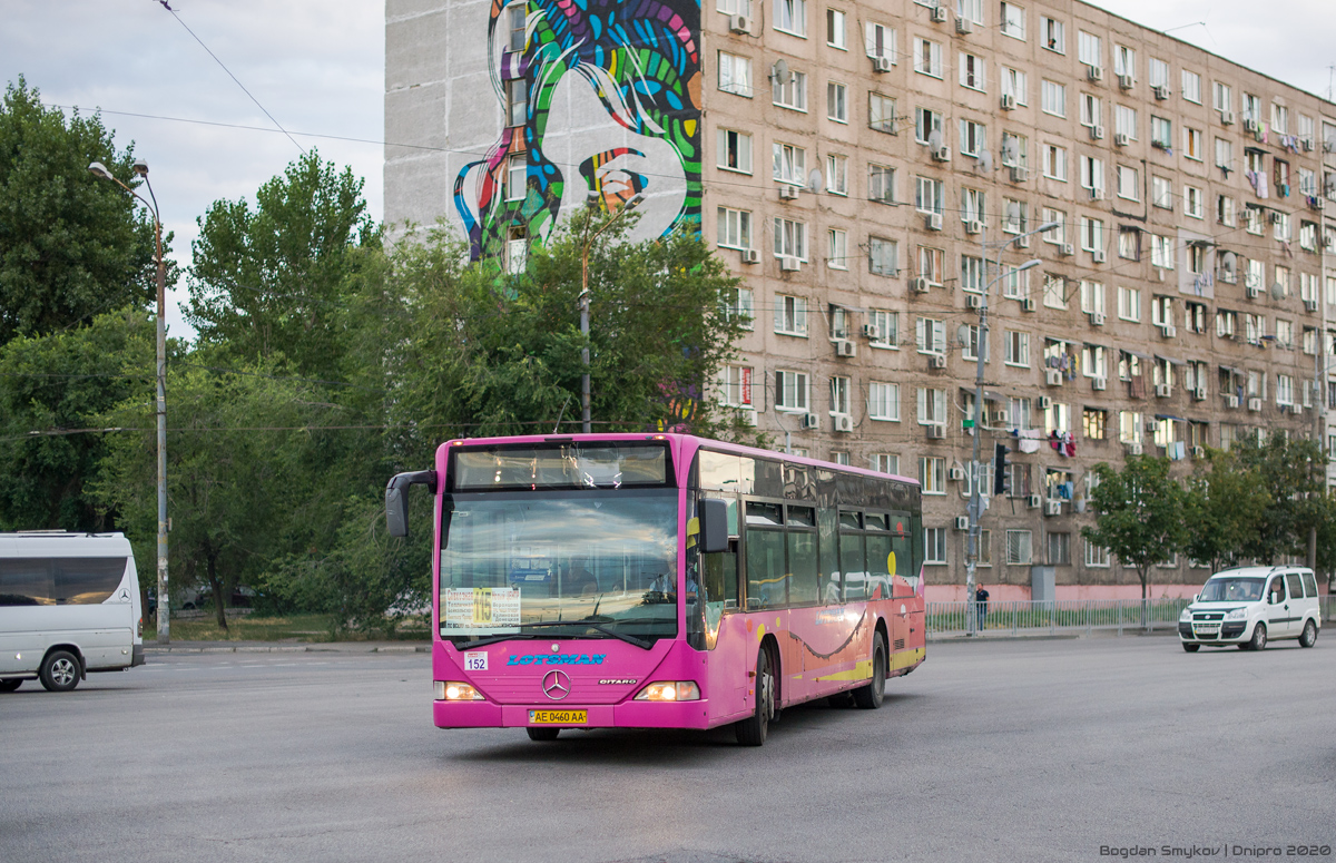 Днепропетровская область, Mercedes-Benz O530 Citaro (France) № 152