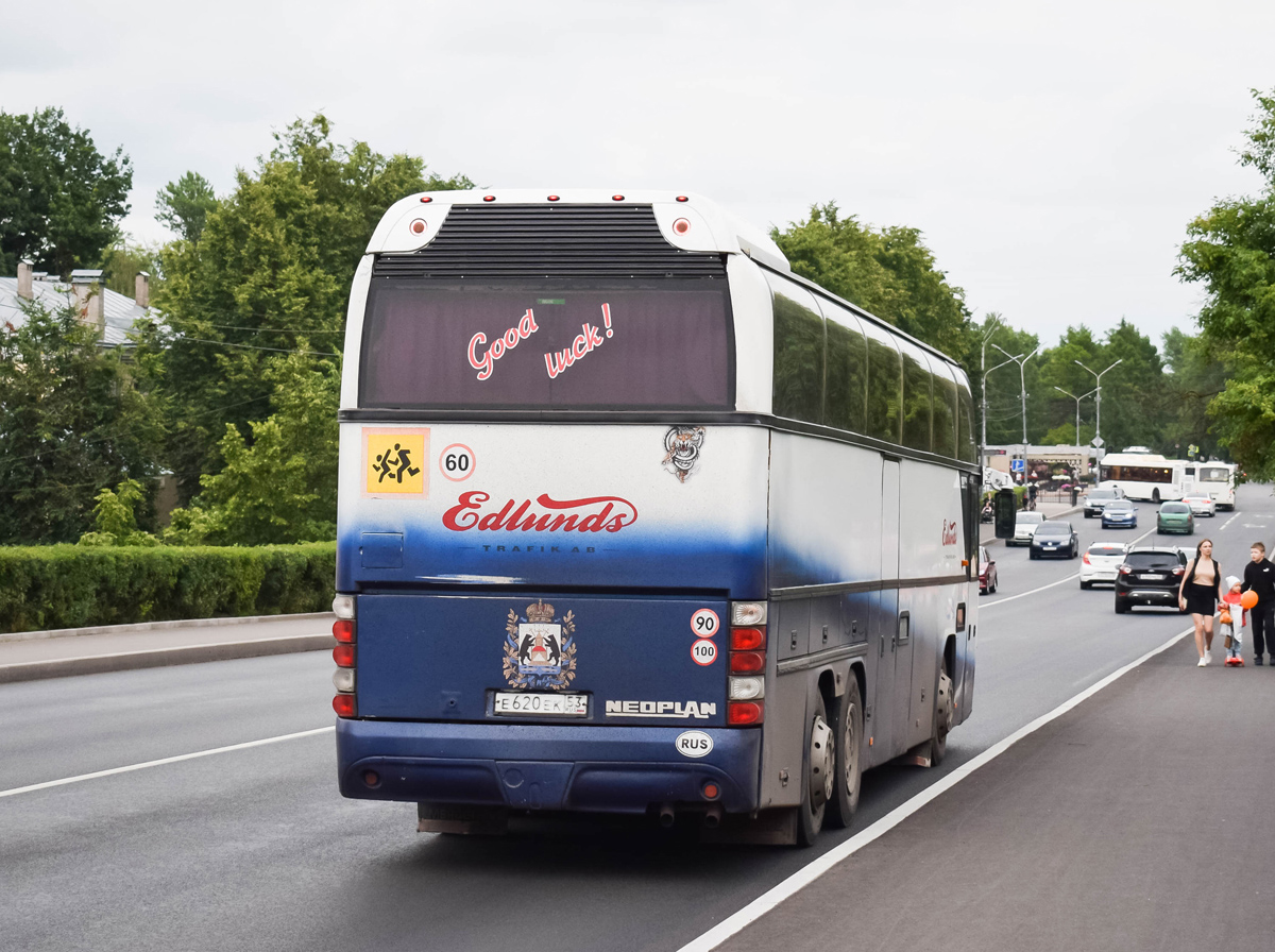 Novgorod region, Neoplan N116/3H Cityliner č. Е 620 ЕК 53