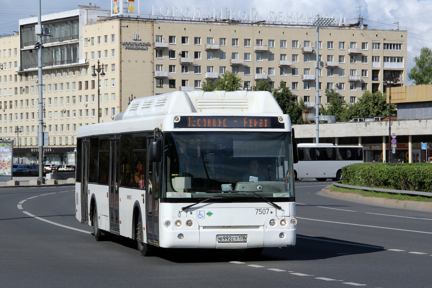 Санкт-Петербург, ЛиАЗ-5292.71 № 7507