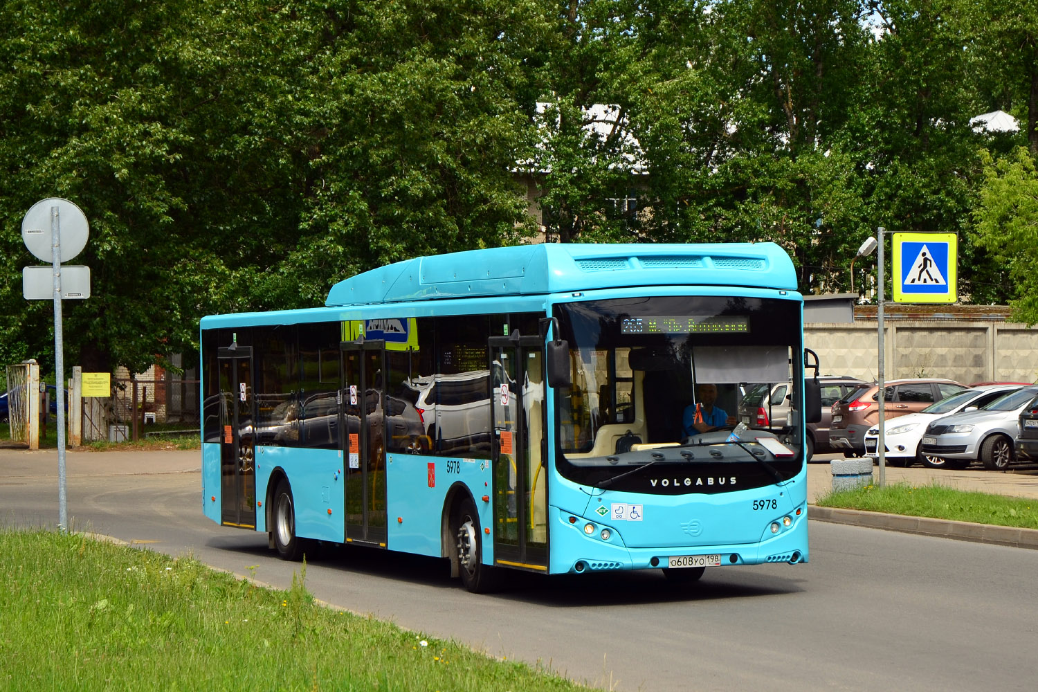 Санкт-Петербург, Volgabus-5270.G2 (CNG) № 5978