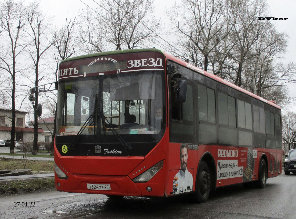 Хабаровський край, Zhong Tong LCK6105HGC Fashion № 5156