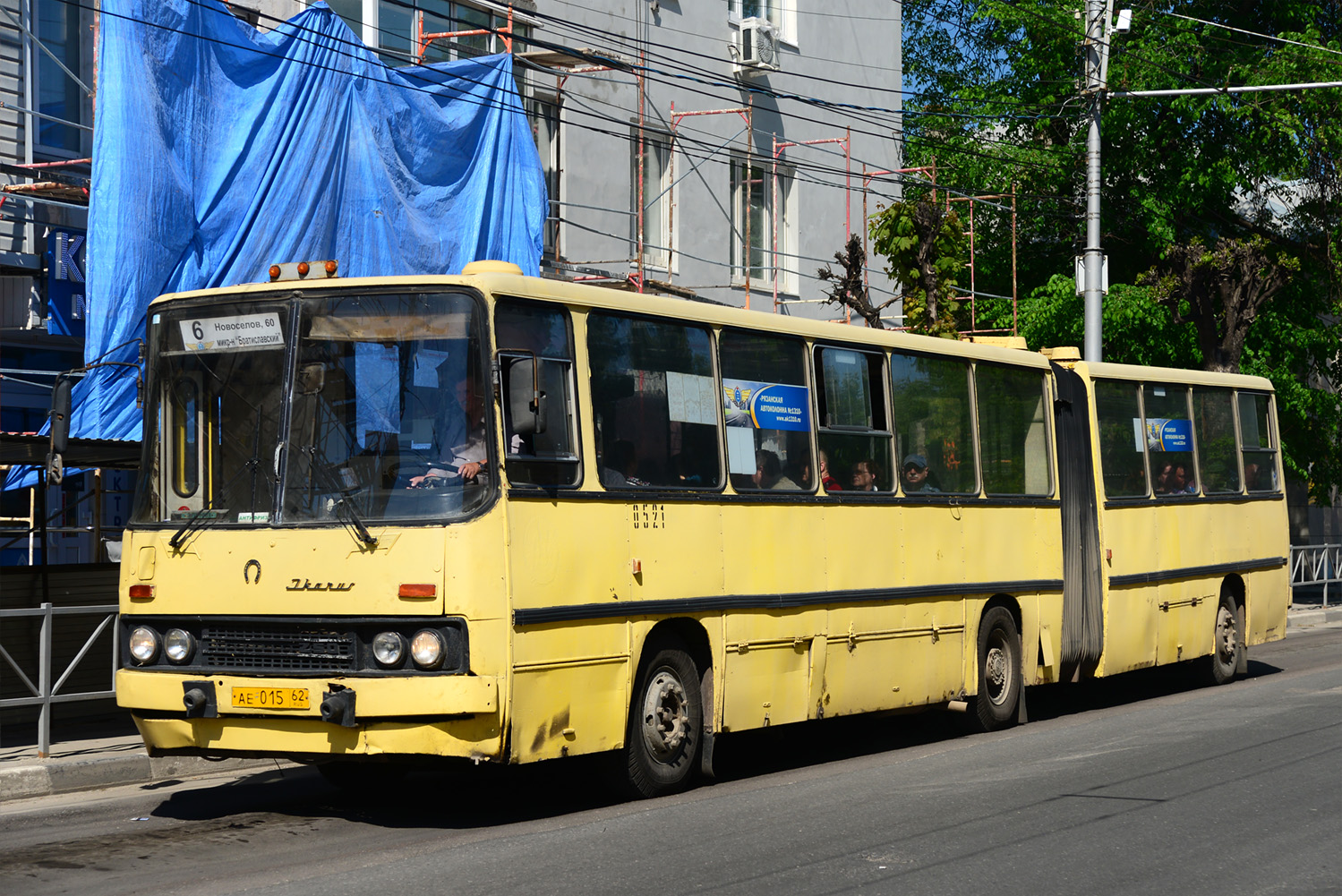 Рязанская область, Ikarus 280.02 № 0521