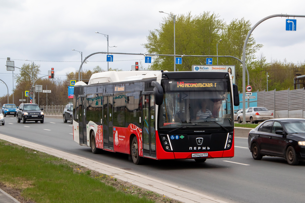 Пермский край, НефАЗ-5299-40-57 (CNG) № Н 094 ЕМ 159