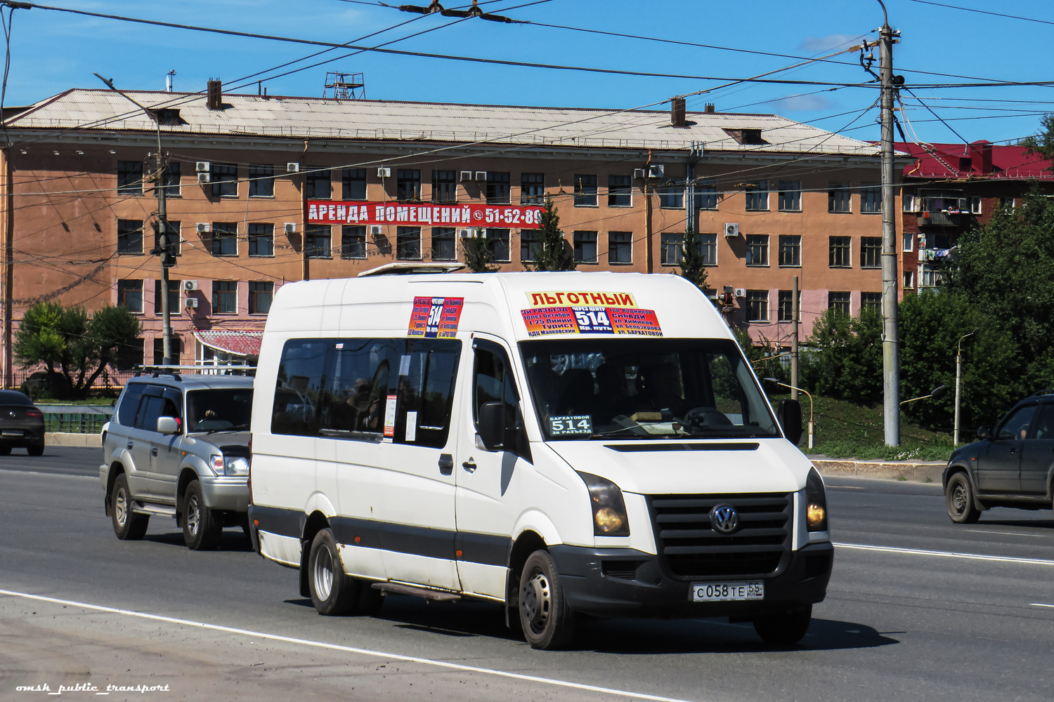 Омская область, Volkswagen Crafter № С 058 ТЕ 55