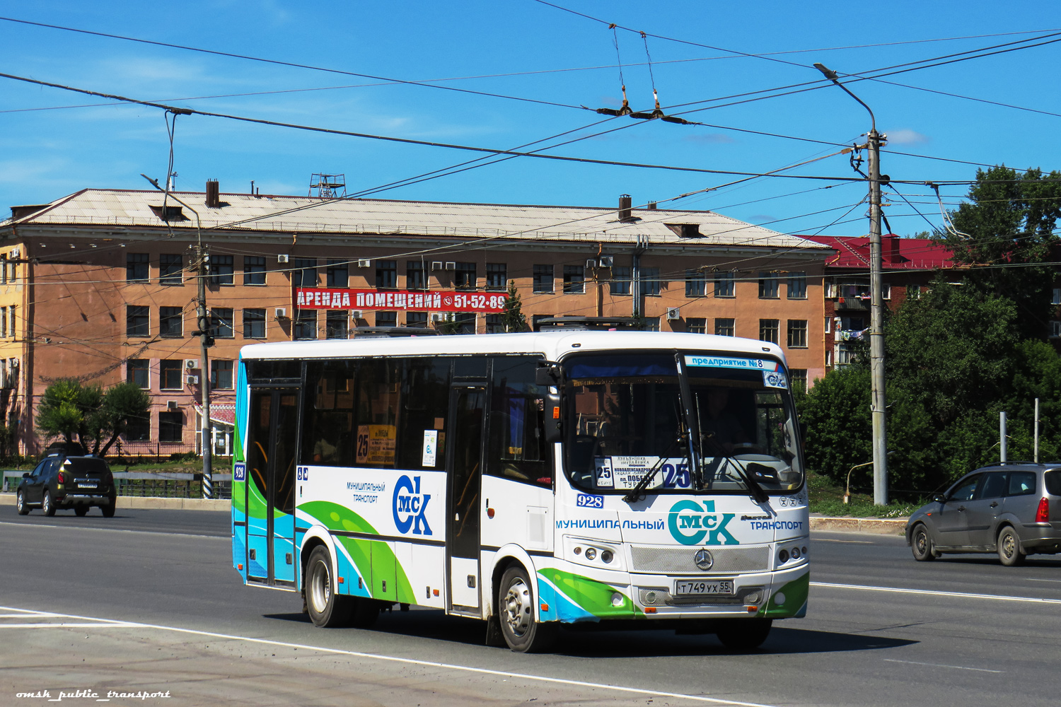 Омская область, ПАЗ-320414-04 "Вектор" (1-2) № 928