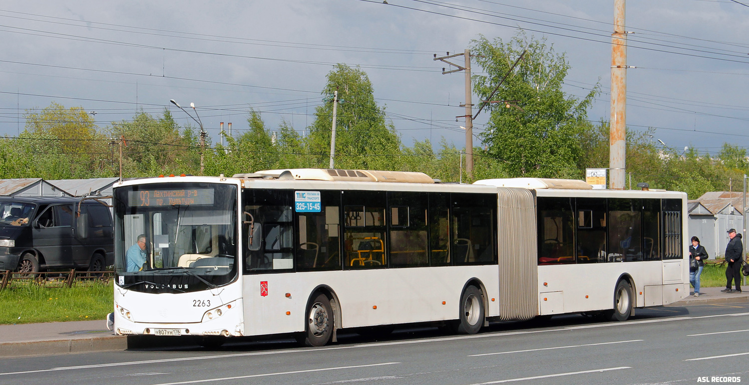 Санкт-Петербург, Volgabus-6271.05 № 2263