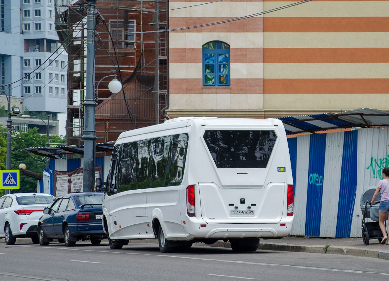 Kalinyingrádi terület, Nizhegorodets-VSN900 (IVECO) sz.: 001