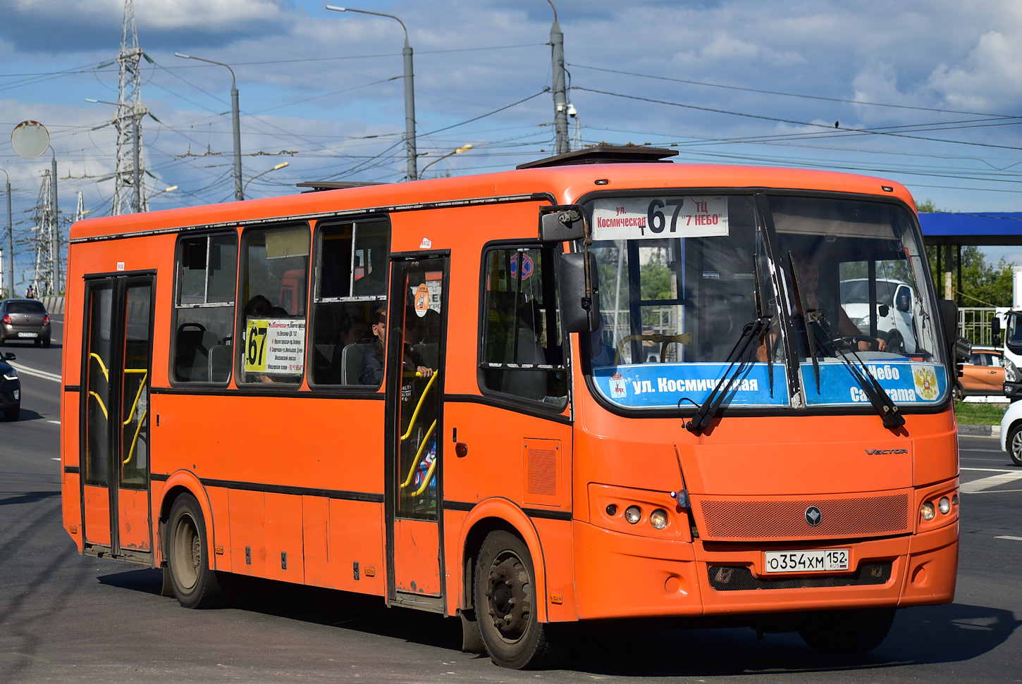 Нижегородская область, ПАЗ-320414-05 "Вектор" № О 354 ХМ 152