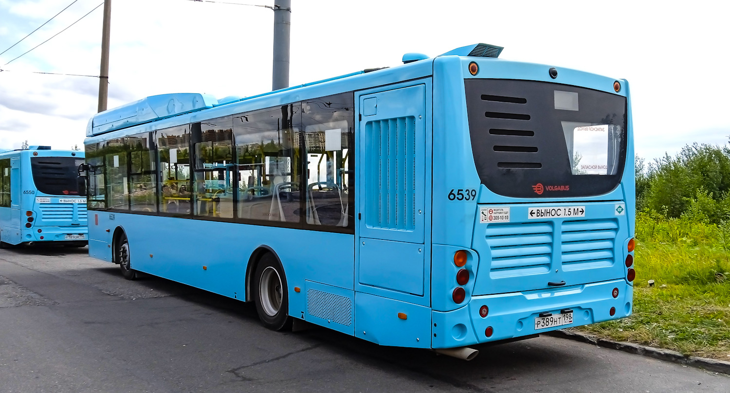 Санкт-Петербург, Volgabus-5270.G4 (CNG) № 6539