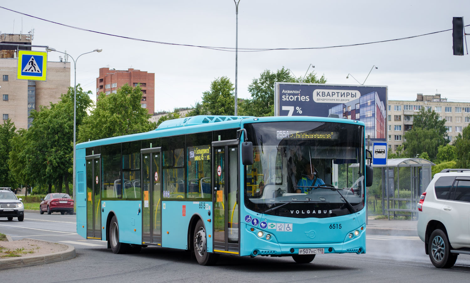 Санкт-Петербург, Volgabus-5270.G4 (LNG) № 6515