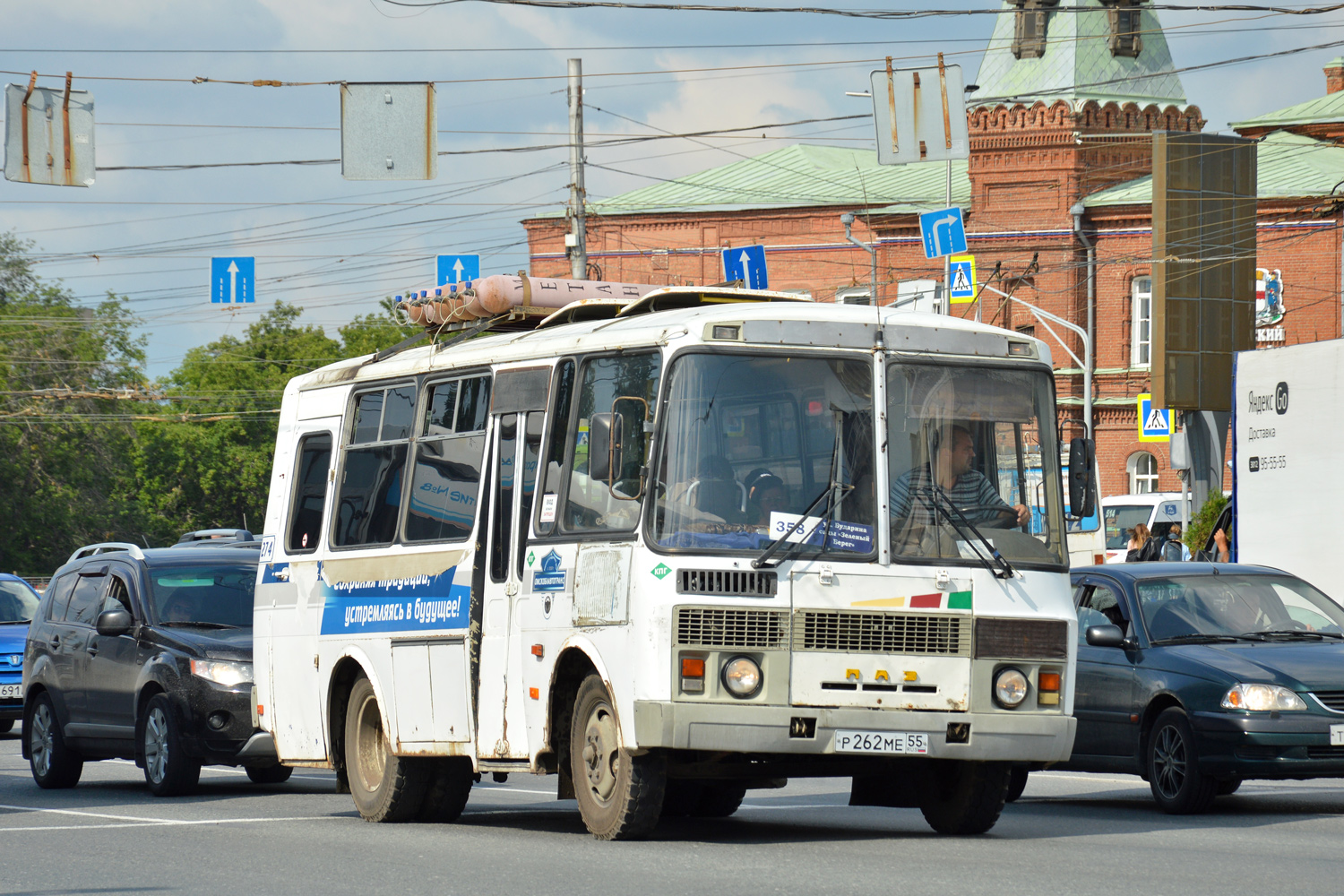 Омская область, ПАЗ-32053 № 274