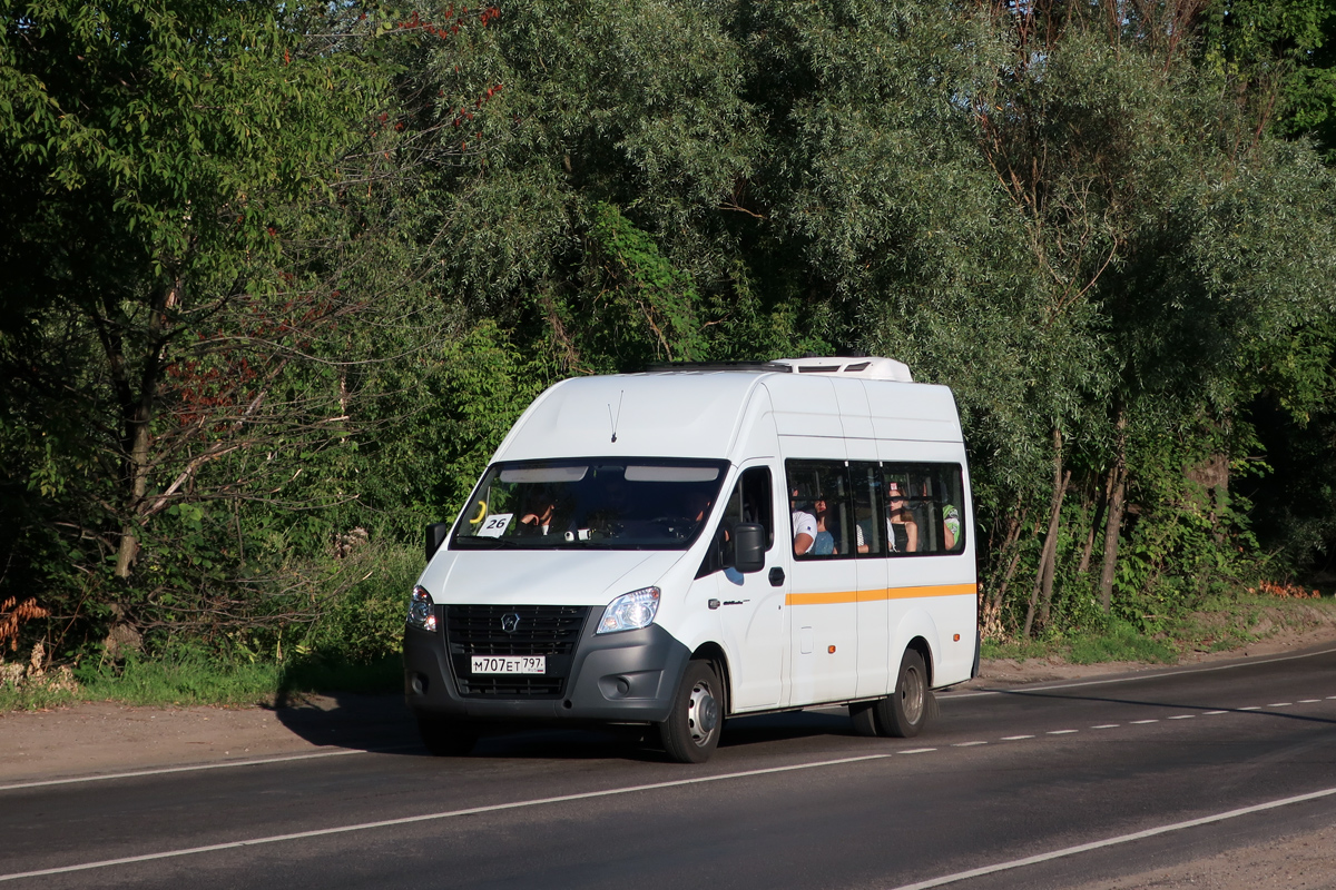 Московская область, ГАЗ-A65R36 Next № М 707 ЕТ 797