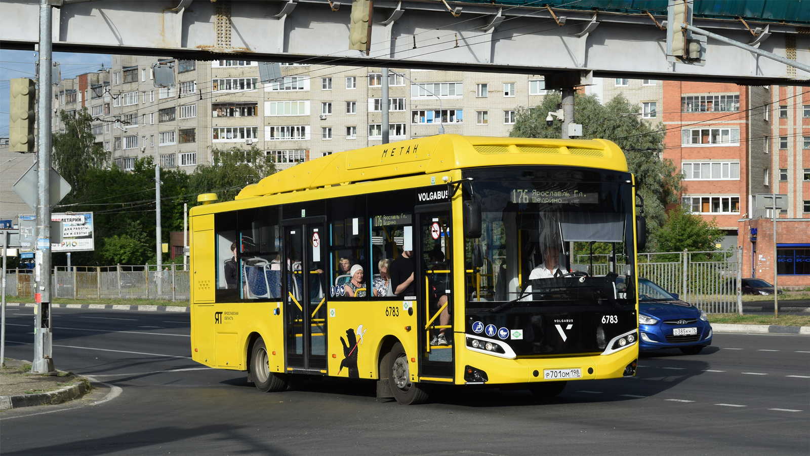 Ярославская область, Volgabus-4298.G4 (CNG) № 6783