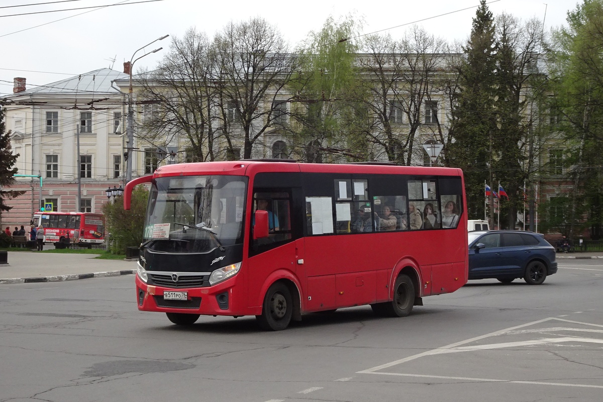 Ярославская область, ПАЗ-320405-04 "Vector Next" № 155