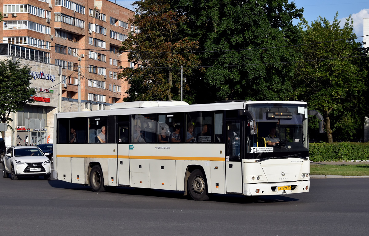 Московская область, ГолАЗ-525110-10 "Вояж" № 051001