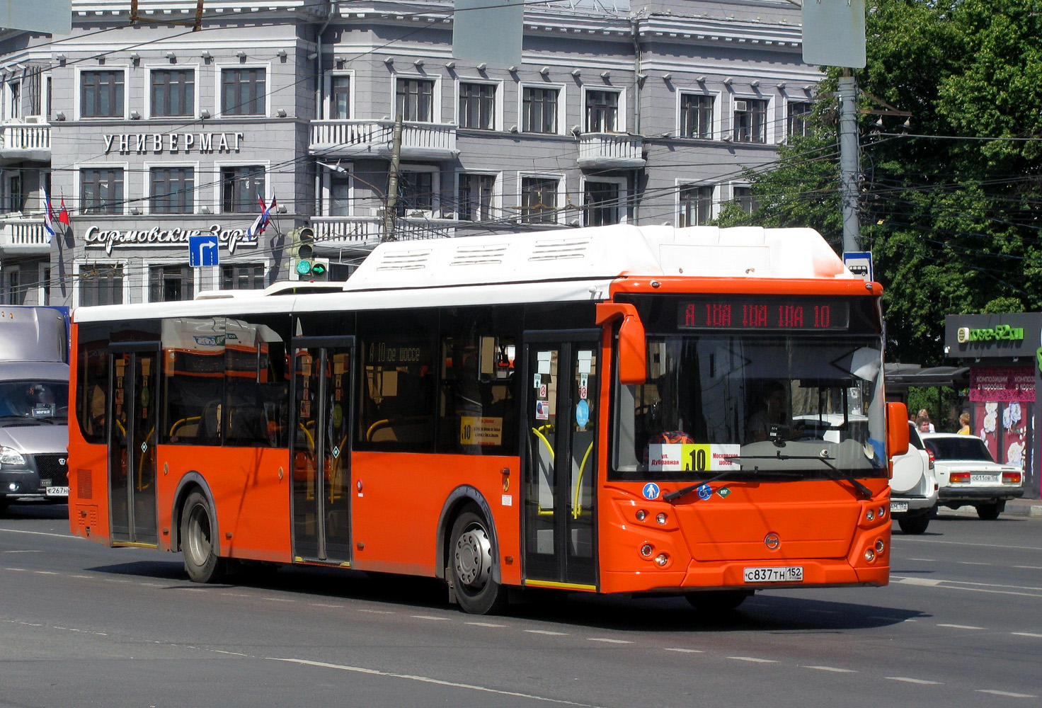 Nizhegorodskaya region, LiAZ-5292.67 (CNG) # 15804