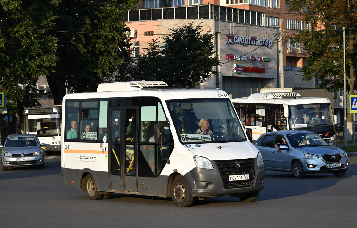 Московская область, Луидор-2250DS (ГАЗ Next) № М 671 РЕ 750