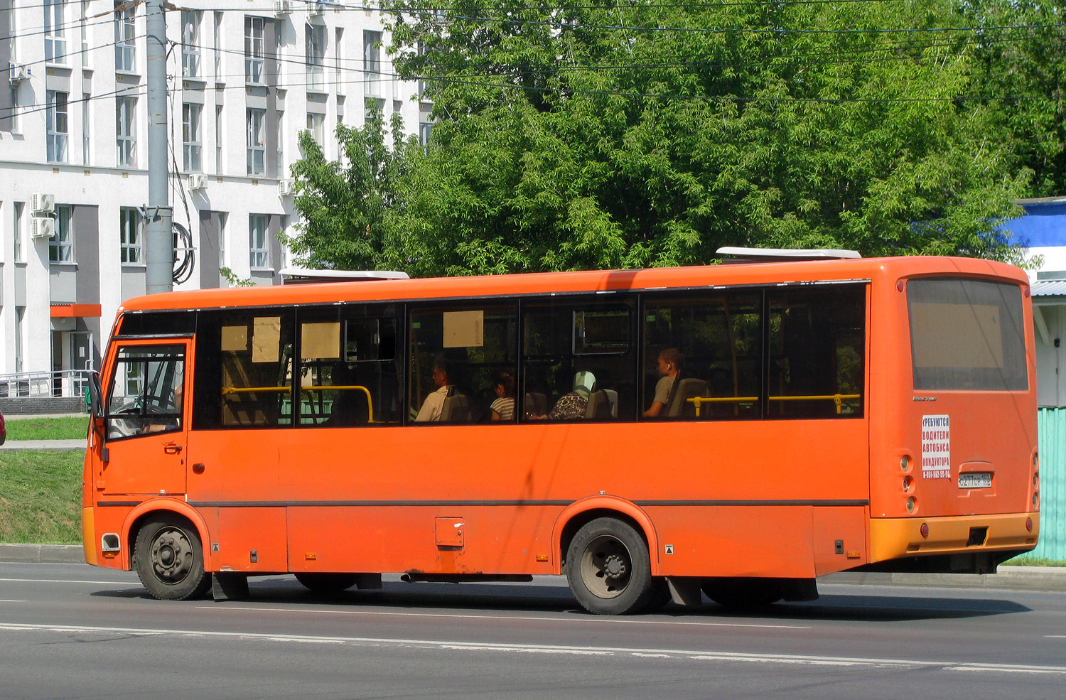 Нижегородская область, ПАЗ-320414-05 "Вектор" № О 277 ОР 152