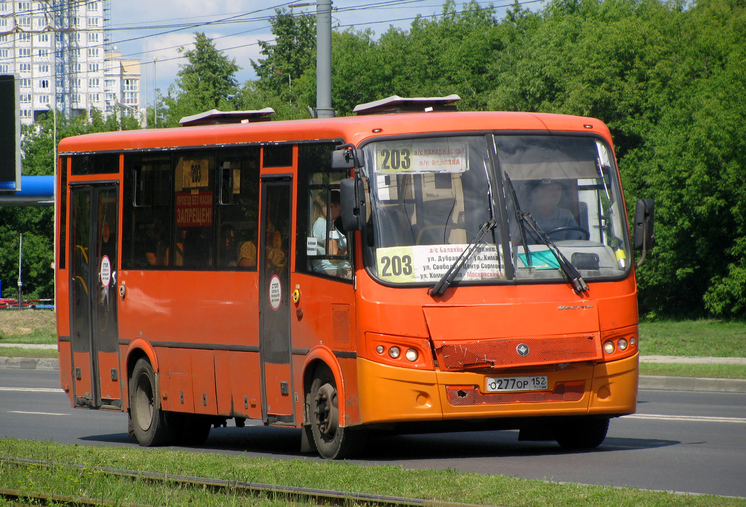 Нижегородская область, ПАЗ-320414-05 "Вектор" № О 277 ОР 152