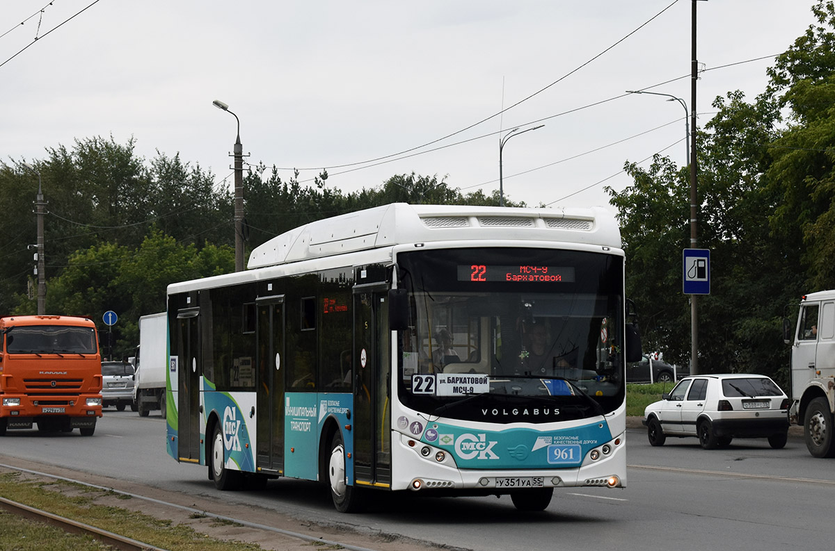 Омская область, Volgabus-5270.G2 (CNG) № 961