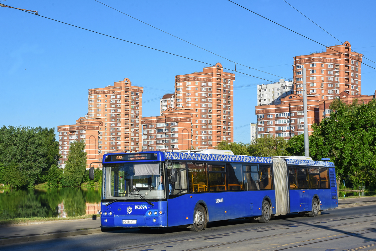 Москва, ЛиАЗ-6213.22 № 191694