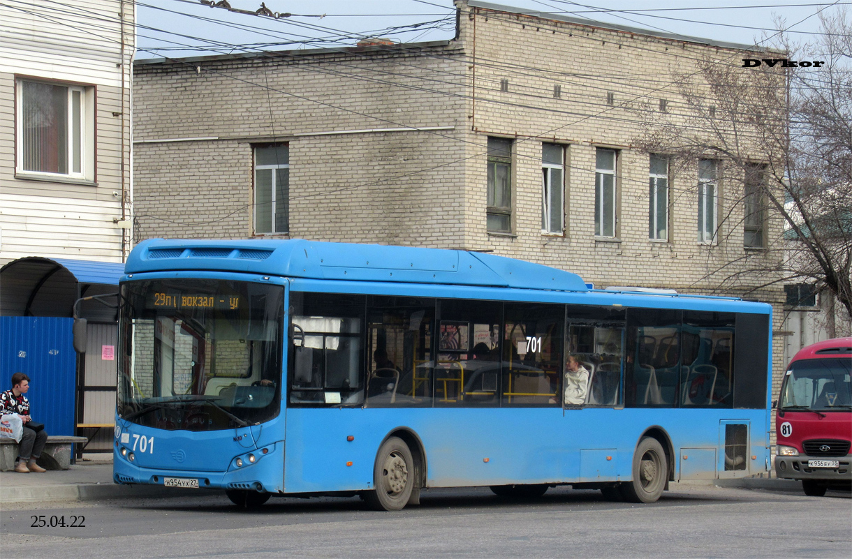 Хабаровский край, Volgabus-5270.G2 (CNG) № 701