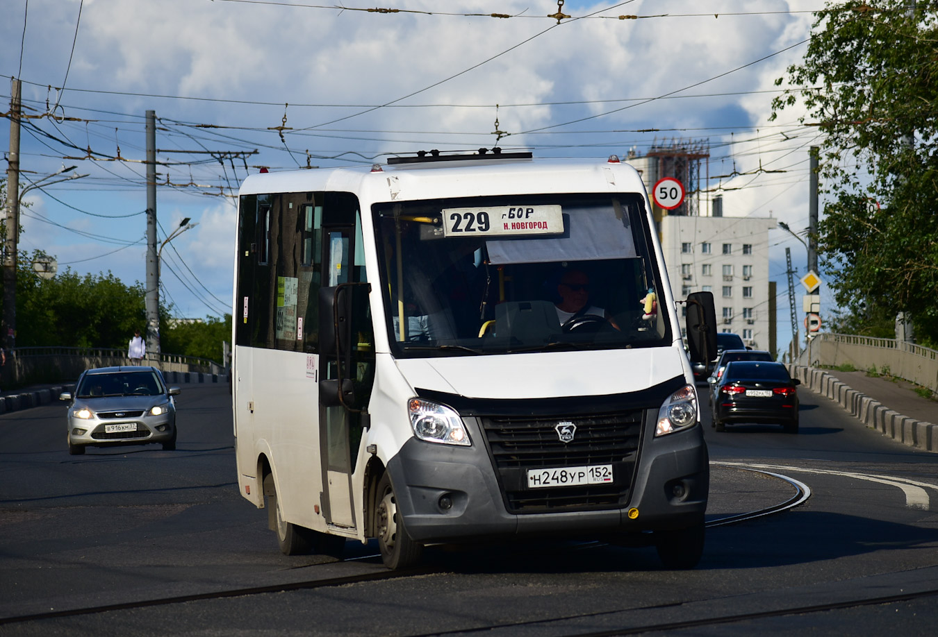 Нижегородская область, ГАЗ-A64R42 Next № 1452