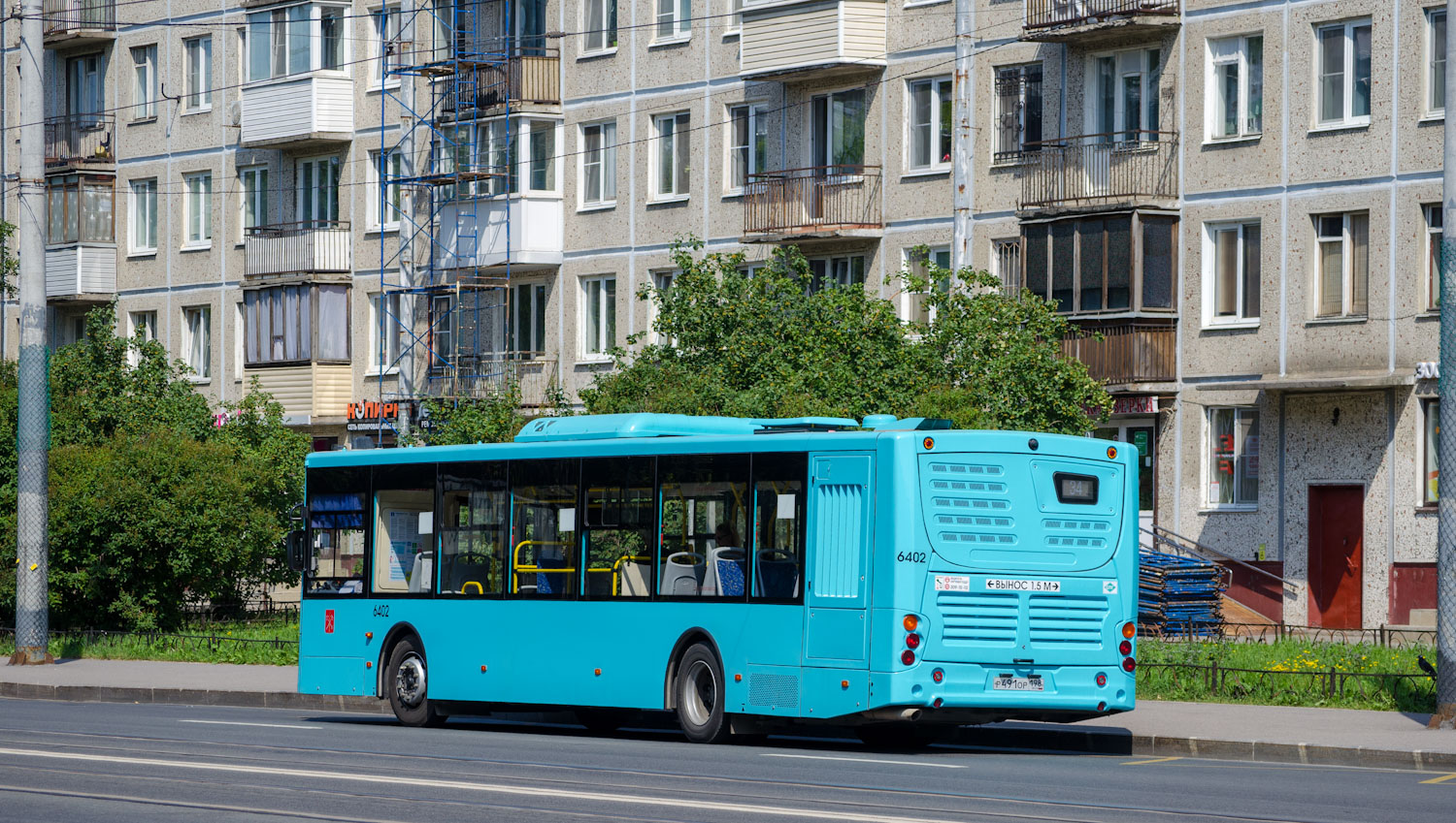 Санкт-Петербург, Volgabus-5270.G4 (LNG) № 6402